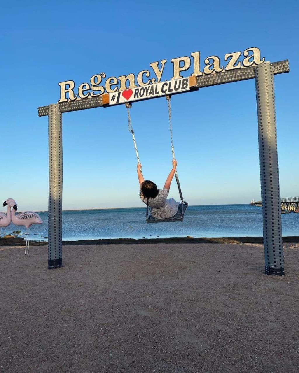 Romance Regency Club (Adults Only) Шарм-еш-Шейх Екстер'єр фото
