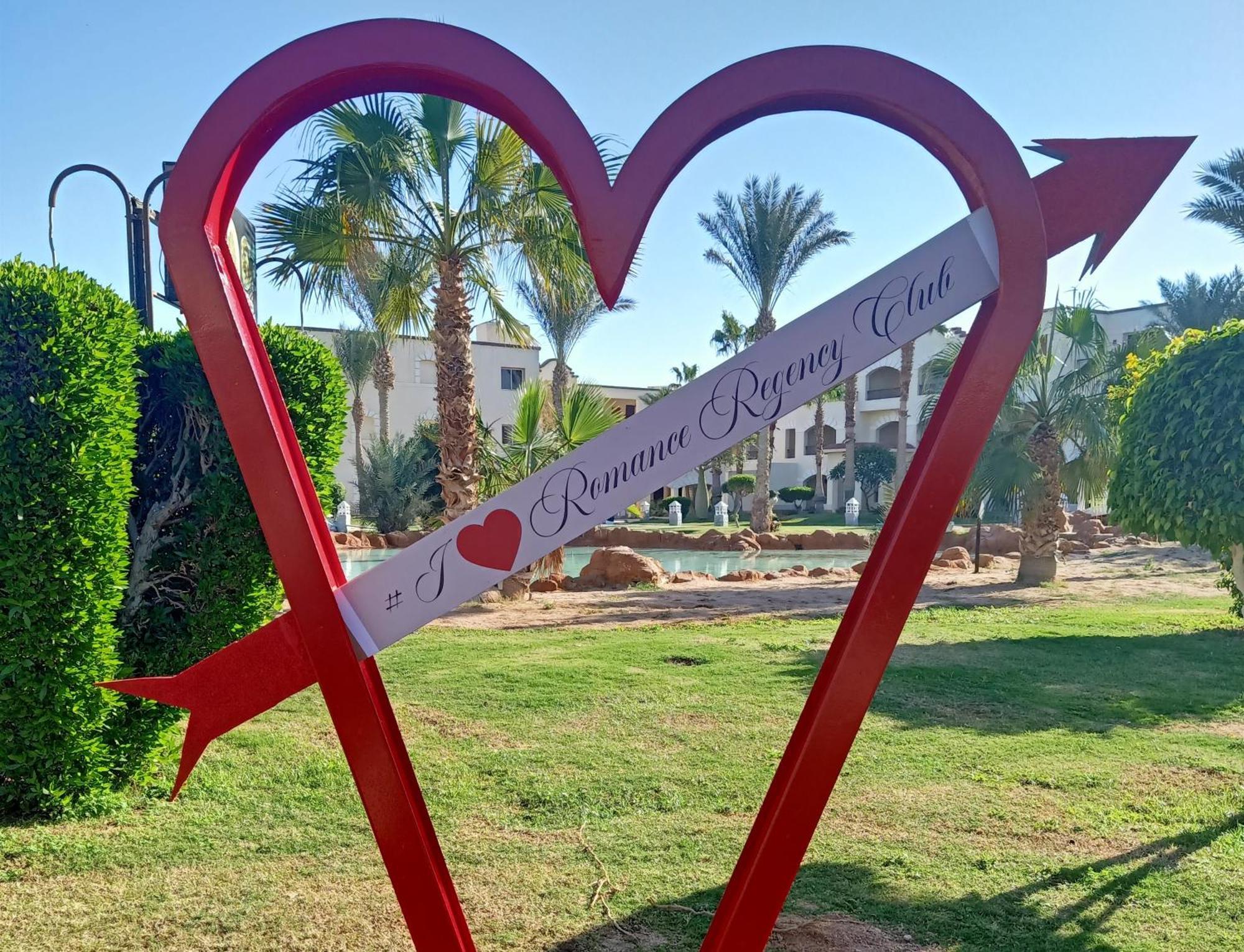 Romance Regency Club (Adults Only) Шарм-еш-Шейх Екстер'єр фото
